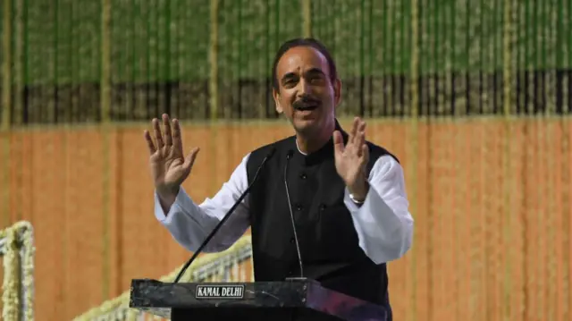 गुलाम नबी आज़ाद