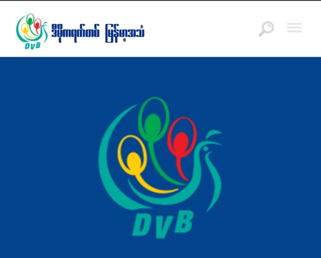 ဖမ်းဆီးခံ ဒီဗီဘီသတင်းထောက်တွေအရေး စဉ်းစားပေးနေတယ်လို့ ထိုင်းပြော
