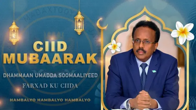 Madaxweyne Farmaajo