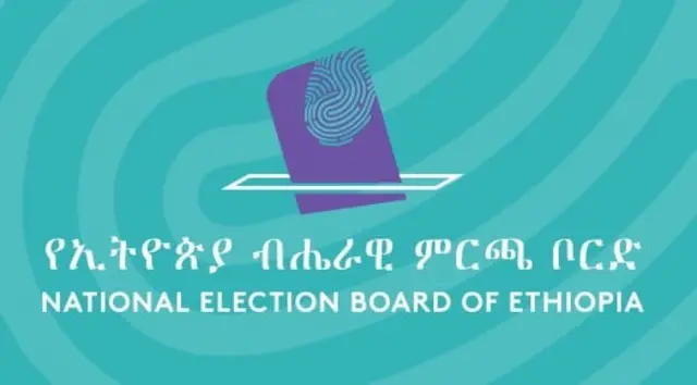 Guddiga doorashoyinka qaranka ee dalka Itoobiya