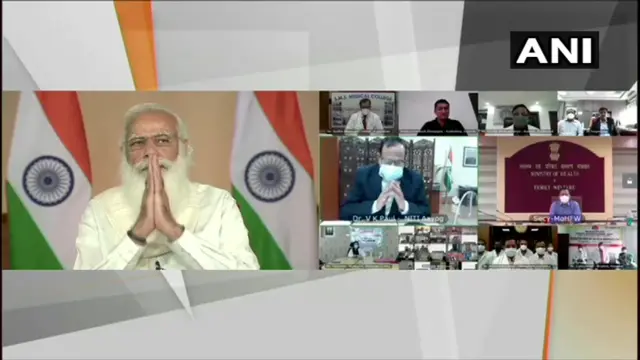 मोदी