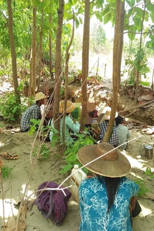 no tag
