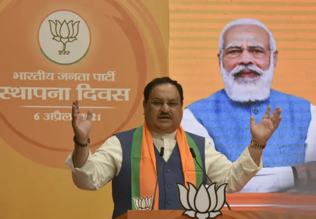 जेपी नड्डा