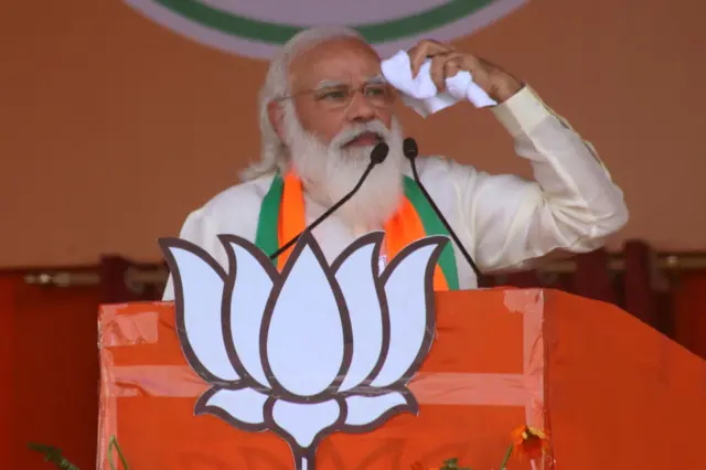 मोदी