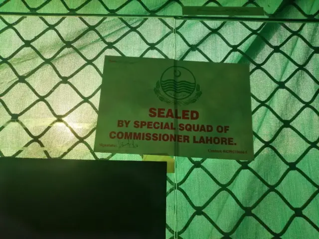 lahore