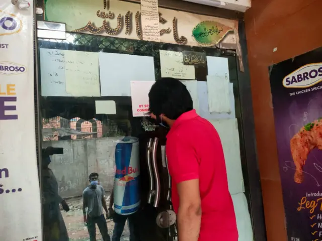 lahore