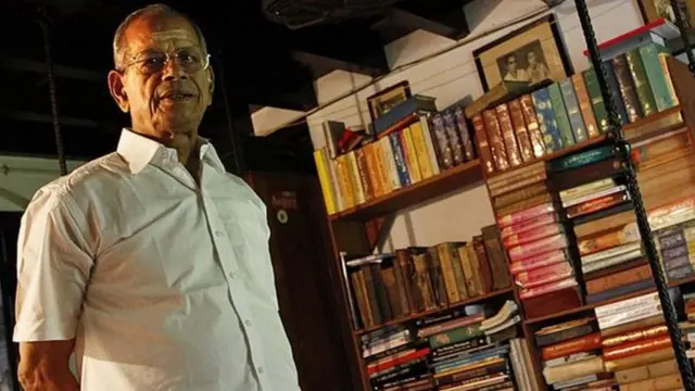 केरल