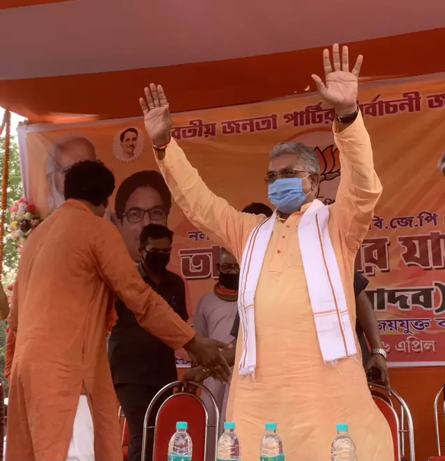 दिलीप घोष