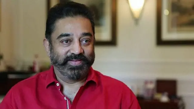 kamal