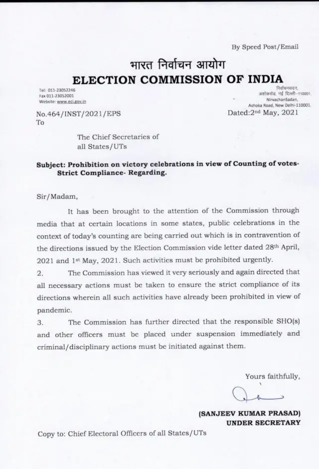 Letter by Election Commission of India