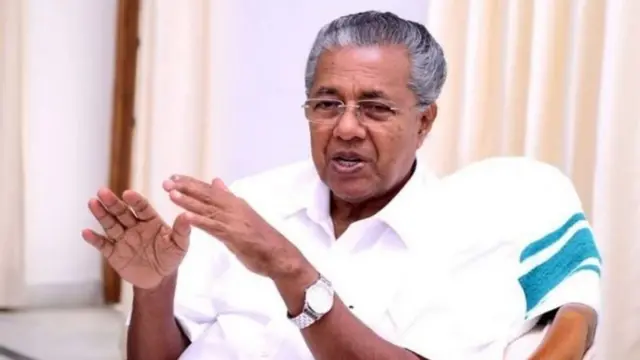 పినరయి విజయన్