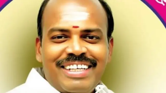 ரமேஷ்