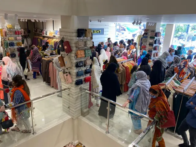BAZAR