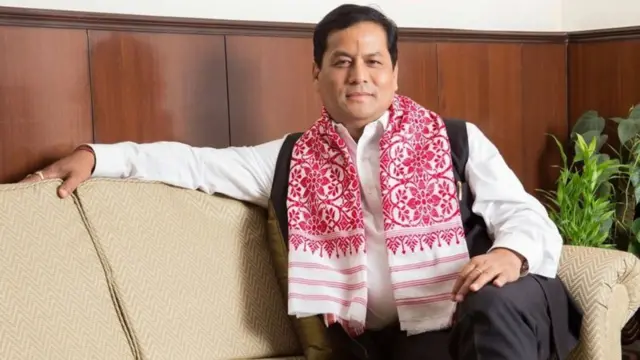 असम