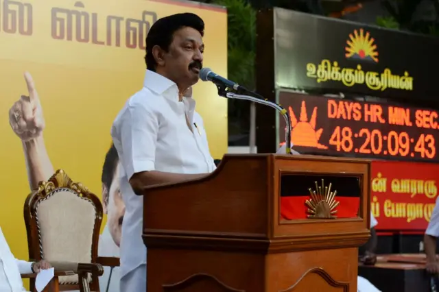 ஸ்டாலின்