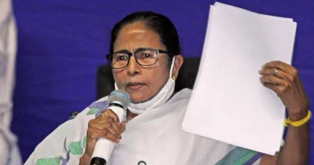 Mamata