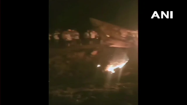दुर्घटनाग्रस्त विमान