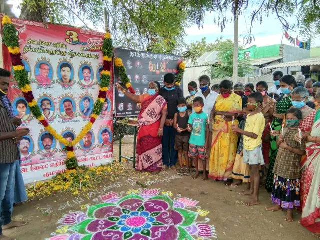 sterlite