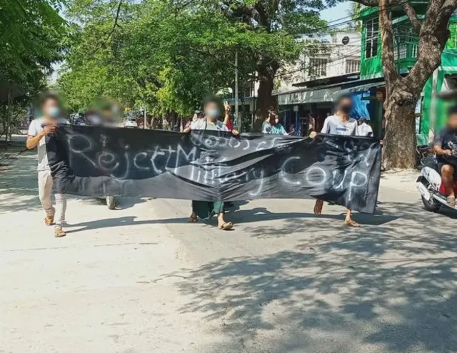 ၂၂၂၂၂ အထွေထွေသပိတ် ၃ လပြည့် မုံရွာလူငယ်တွေရဲ့သပိတ်