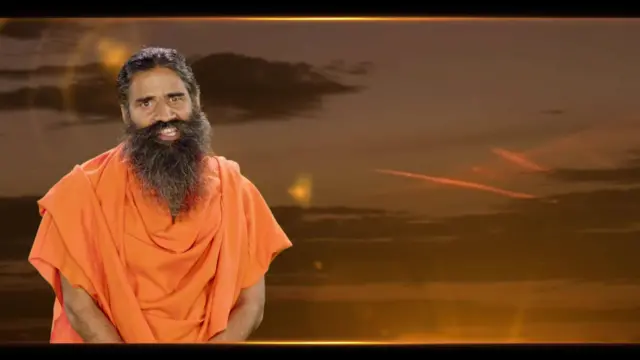 रामदेव