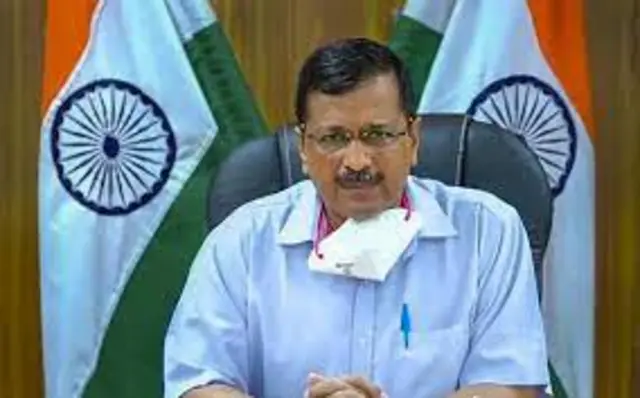 KEJRIWAL