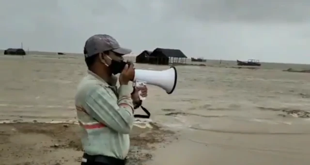 चेतावनी