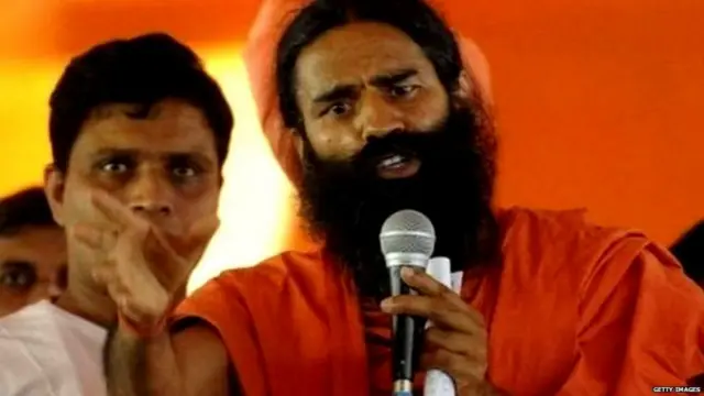 रामदेव