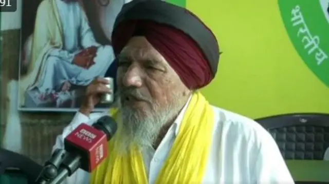 ਜੋਗਿੰਦਰ ਸਿੰਘ ਉਗਰਾਹਾਂ