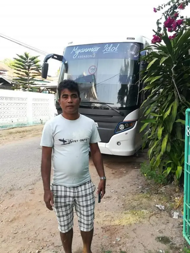 ဧရာ၀တီတိုင်းမ်စ် သတင်းထောက် ကိုအောင်မြသန်း