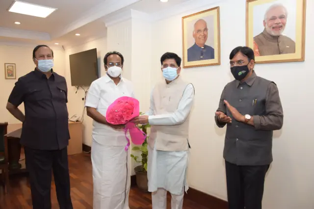 தடுப்பூசி