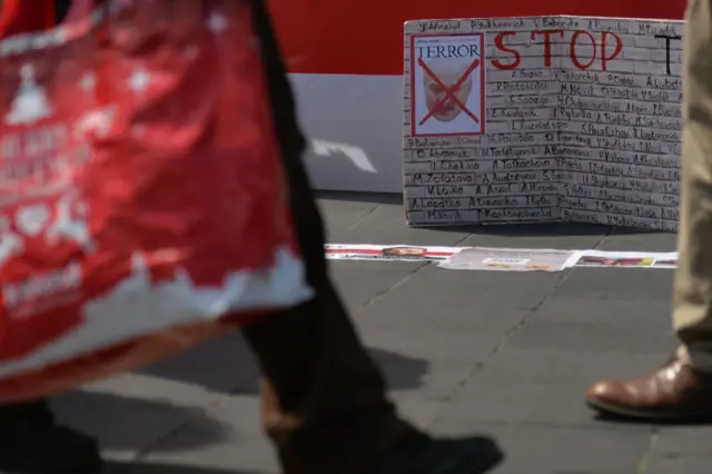 акция в Дублине