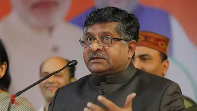 रविशंकर