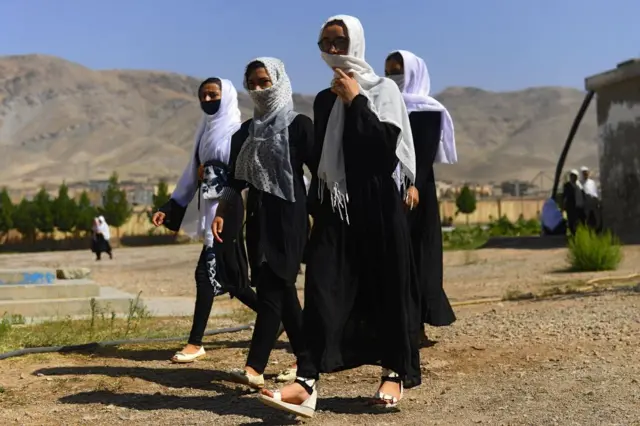 کورونا، افغانستان