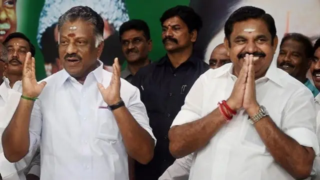 தேர்தல்