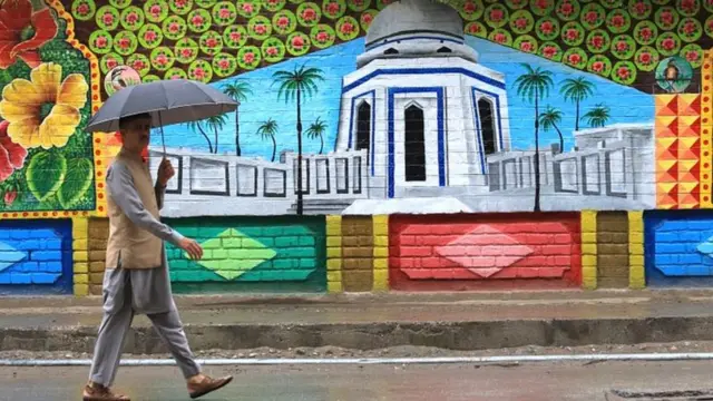 KPK