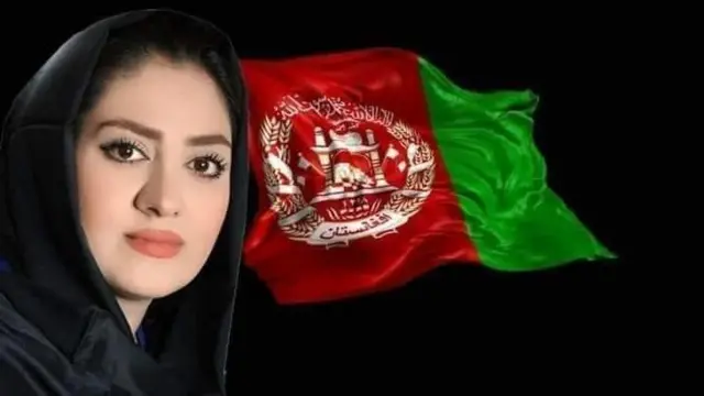 افغانستان