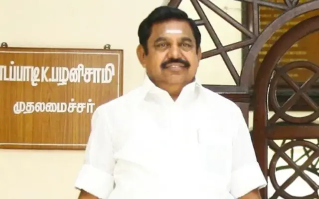 எடப்பாடி
