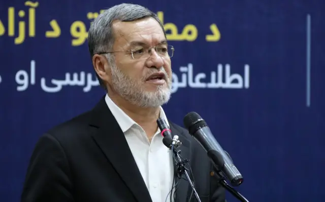 افغانستان