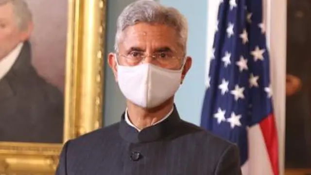 भारत