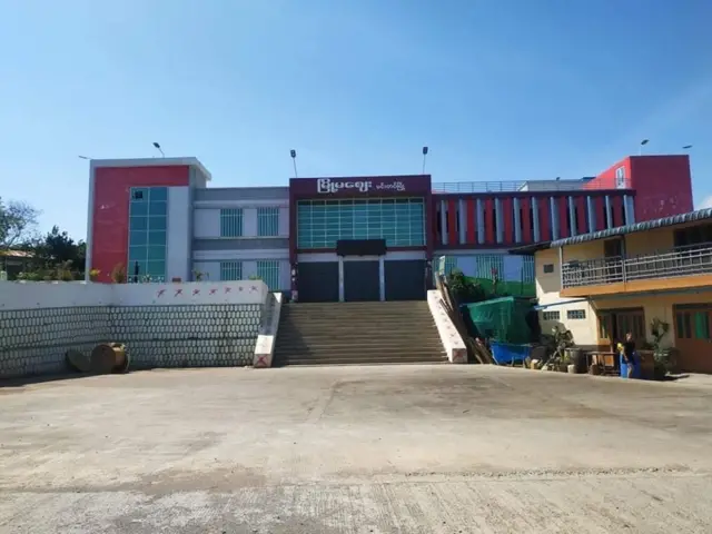 မင်းတပ်မြို့မစျေး