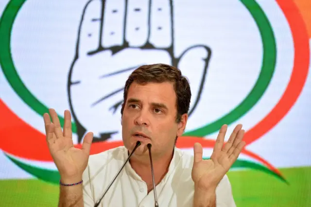 राहुल गांधी