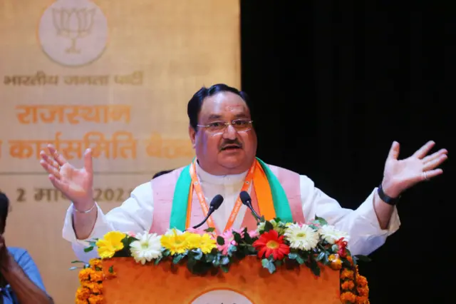 जेपी नड्डा