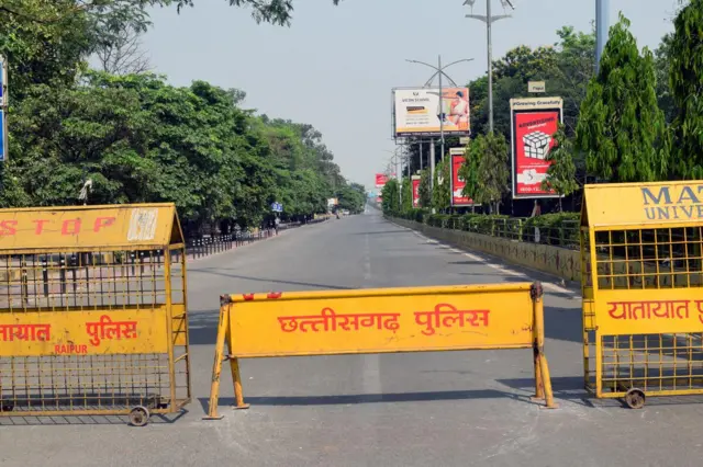 लॉकडाउन