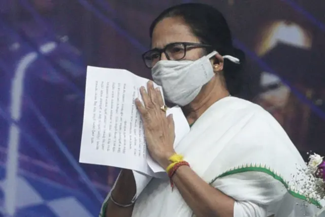 mamta banerjee