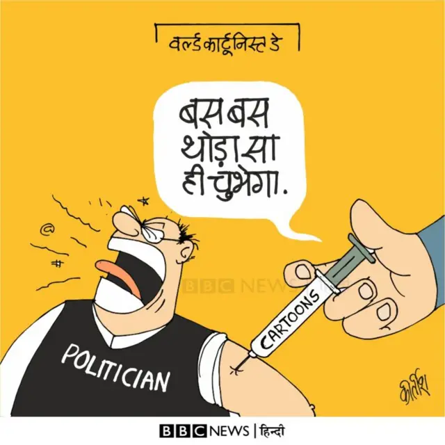 कोरोना