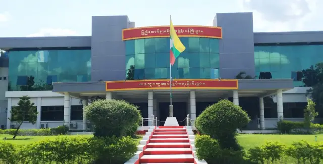 အထွေထွေအုပ်ချုပ်ရေးဦးစီးဌာန