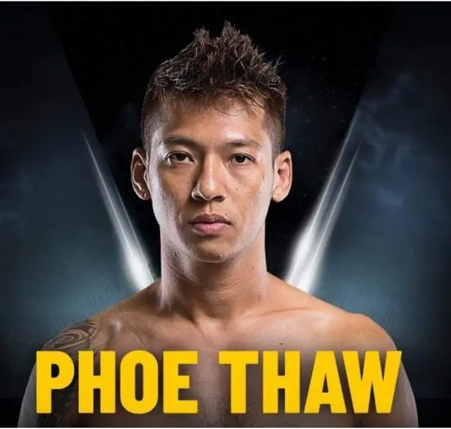MMA fighter Phoe Thaw