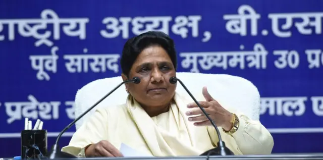 मायावती