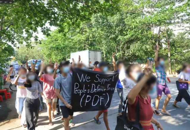 ပြည်သူ့ကာကွယ်ရေးတပ်မတော်ကိုထောက်ခံကြောင်း ရန်ကုန်မြို့က ဒီကနေ့ ဆန္ဒပြမှုတစ်ခု