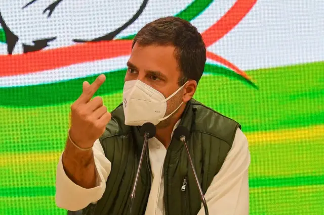 राहुल गांधी